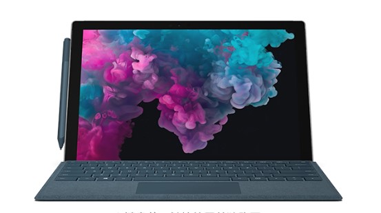 高邮从 Mac 切换到 Microsoft Surface